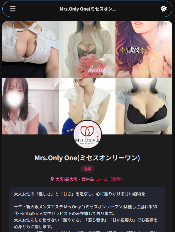 公式02